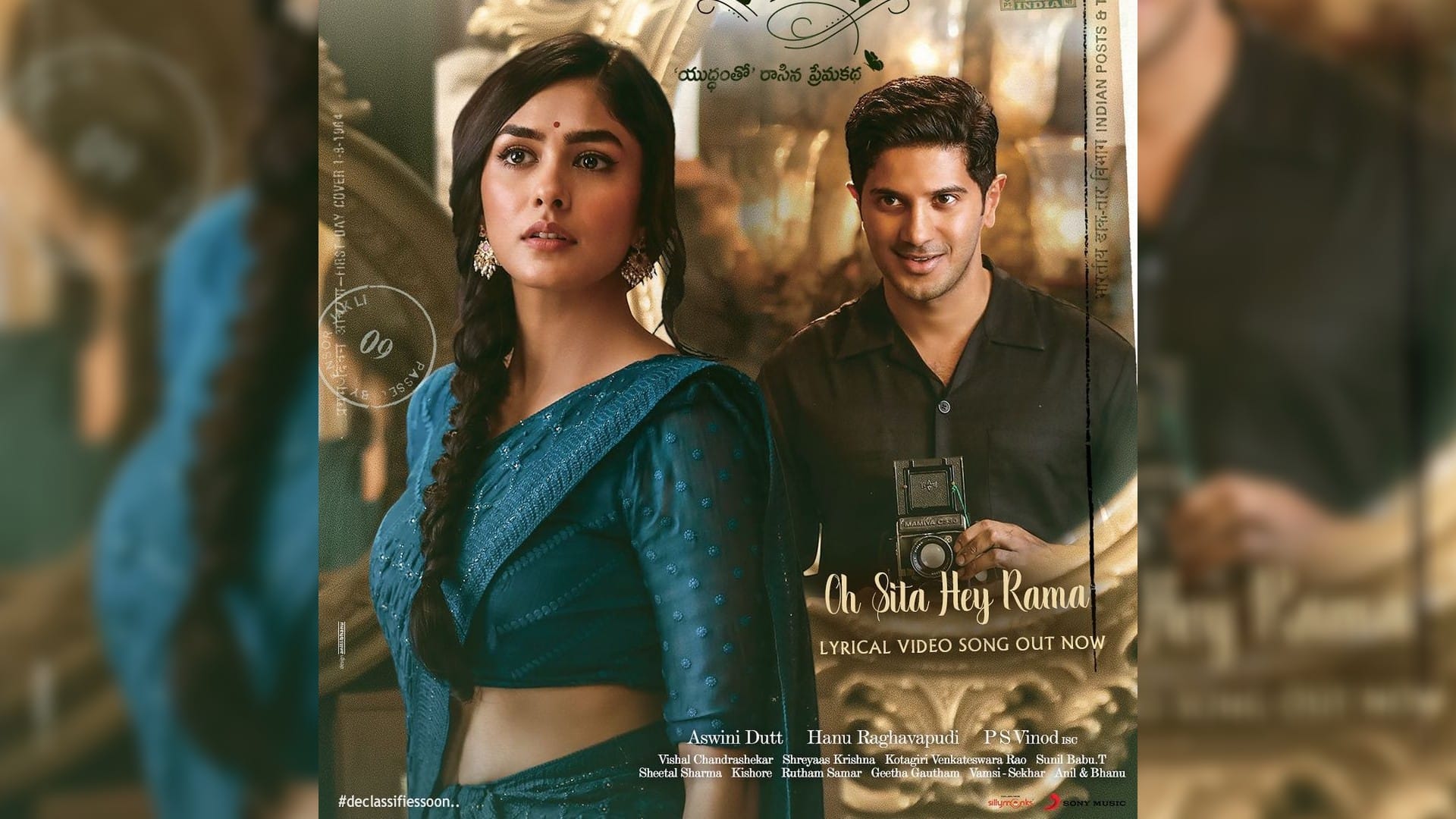 Mrunal Thakur looks ethereally pretty in this  new look from Sita Ramam