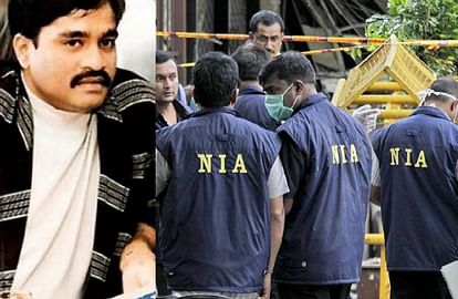 Dawood Ibrahim Karachi Pakistan Underworld Mumbai Blast Crimes in India Know more