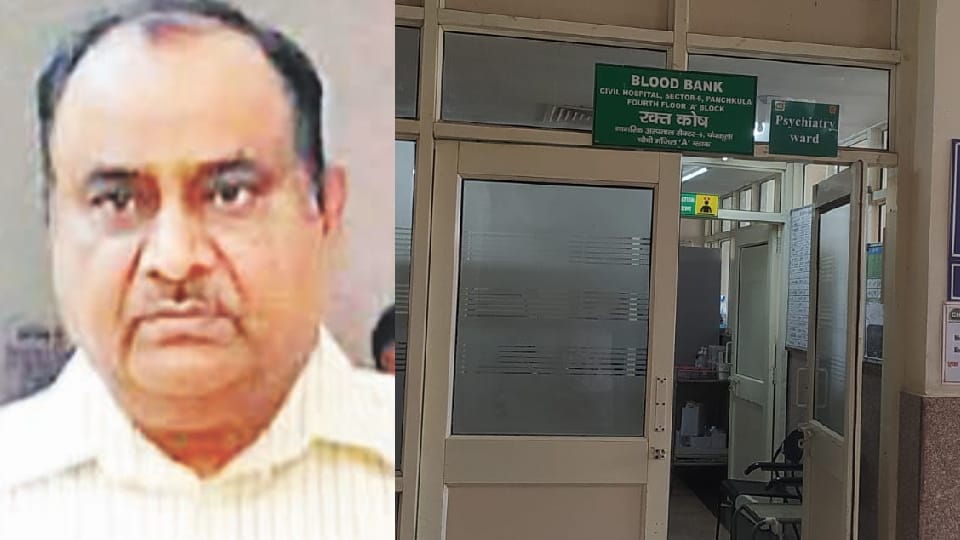 Drunk IG Home Guard reached de-addiction center and misbehaved with staff nurse in panchkula 