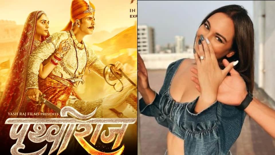 Filmy Wrap prithviraj trailer release Sonakshi sinha got engaged photos delhi court comment on Jayeshbhai Jordaar Panchayat Season 2 Trailer Liger theme song Read 10 big news from the entertainment world