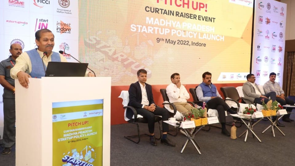 Indore: Minister Saklecha said in the conference of startup operators and investors - Startup policy will be a big step towards self-reliant India and MP