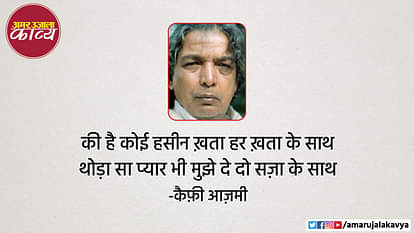 साहित्य