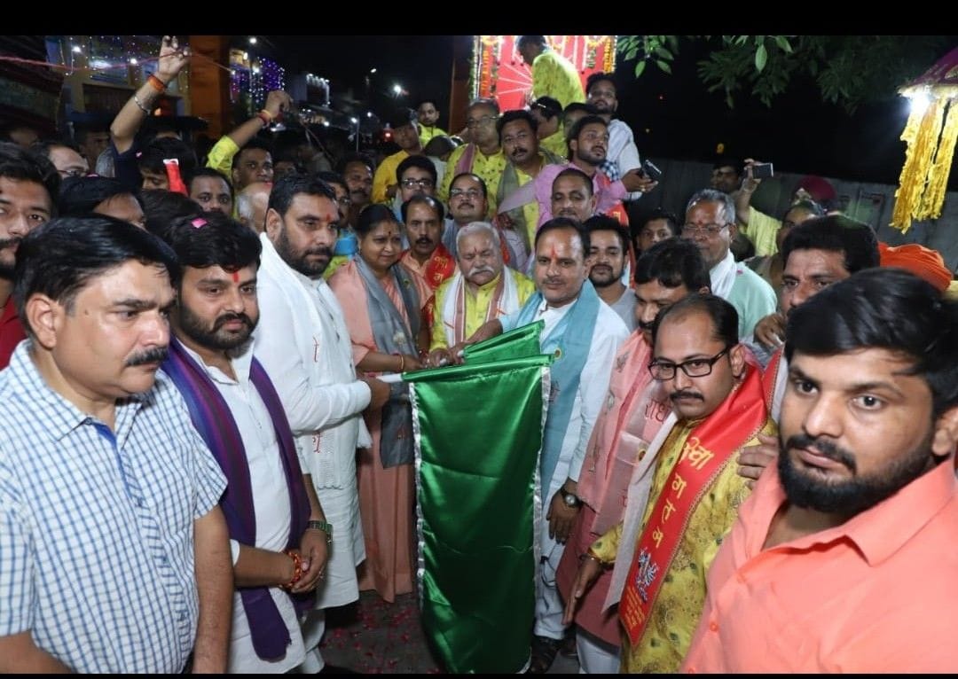 Mahakali Shobhayatra