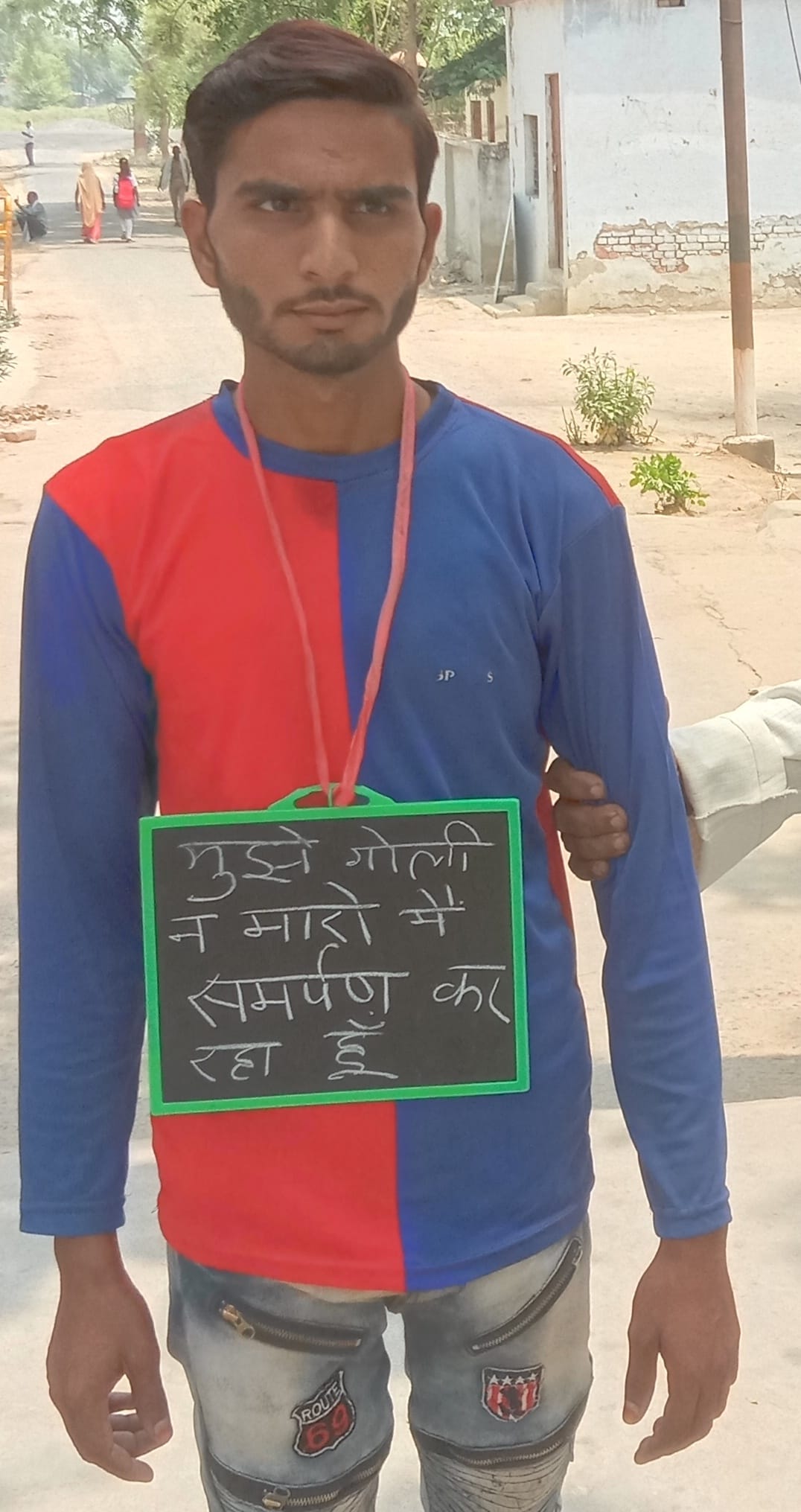 crime,kannauj,kannauj news