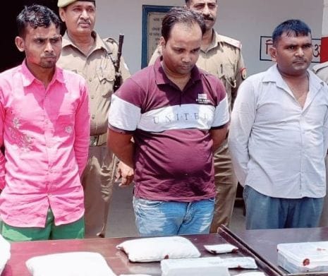 Three smugglers arrested with five kg opium and 9600 intoxicant capsules