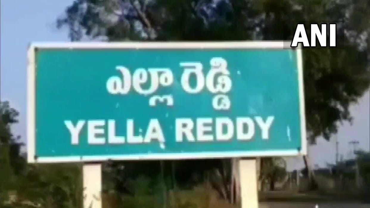 Telangana: Trolley collided with auto trolley in Nizamsagar, nine killed, 17 injured, PM Modi expressed grief over the accident