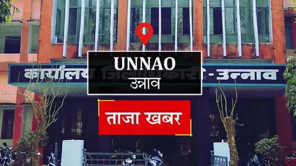unnao,arogya mela,helath news