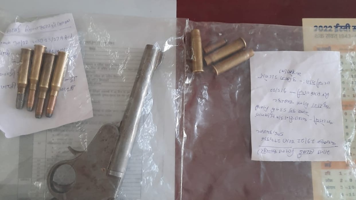 Chhatarpur: The accused who spread panic by firing in the air with a gun arrested, 4 live cartridges including illegal weapons seized