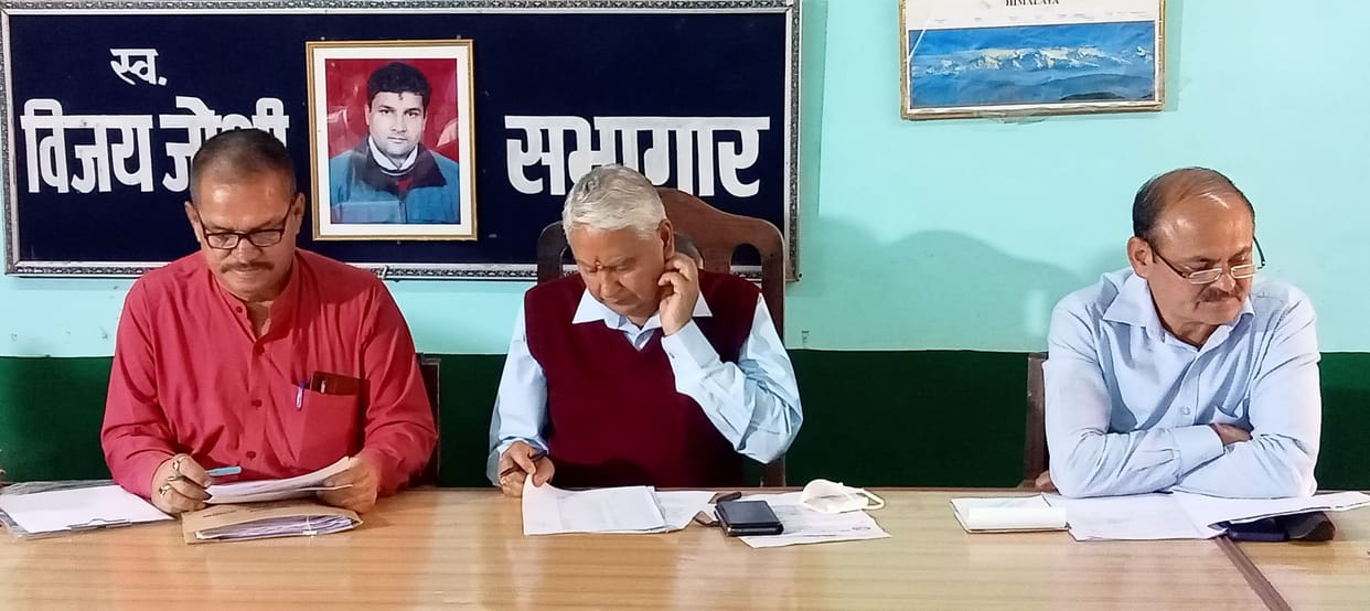 Almora Palika Is in Budget Deficit