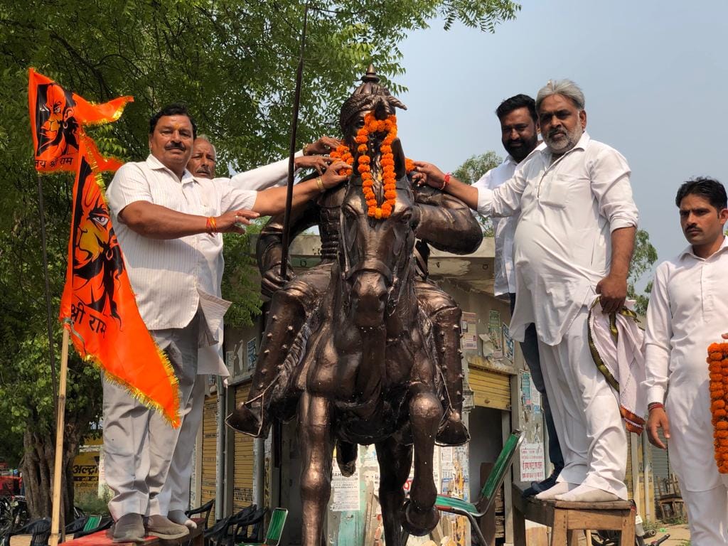 Maharana Pratap Jayanti celebrated with pomp