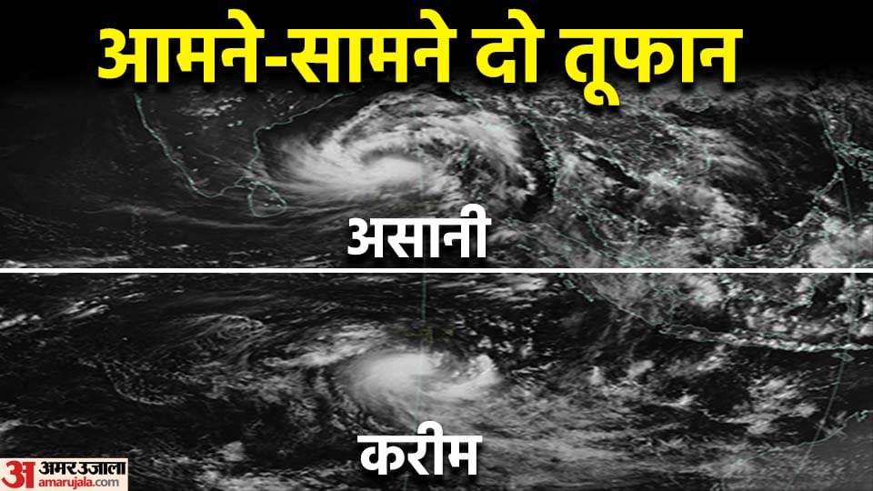 Two Cyclones in Satellite Image: Twin Cyclones Coming From the Indian Ocean Know Impact by Twin Cyclones