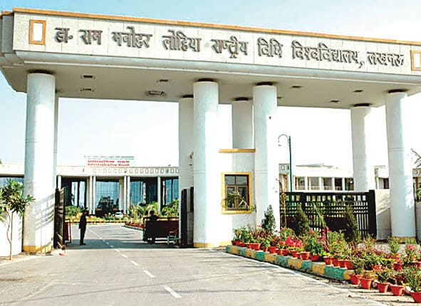 Fees of 56 lakhs owed to students of  Lohiya vidhi university