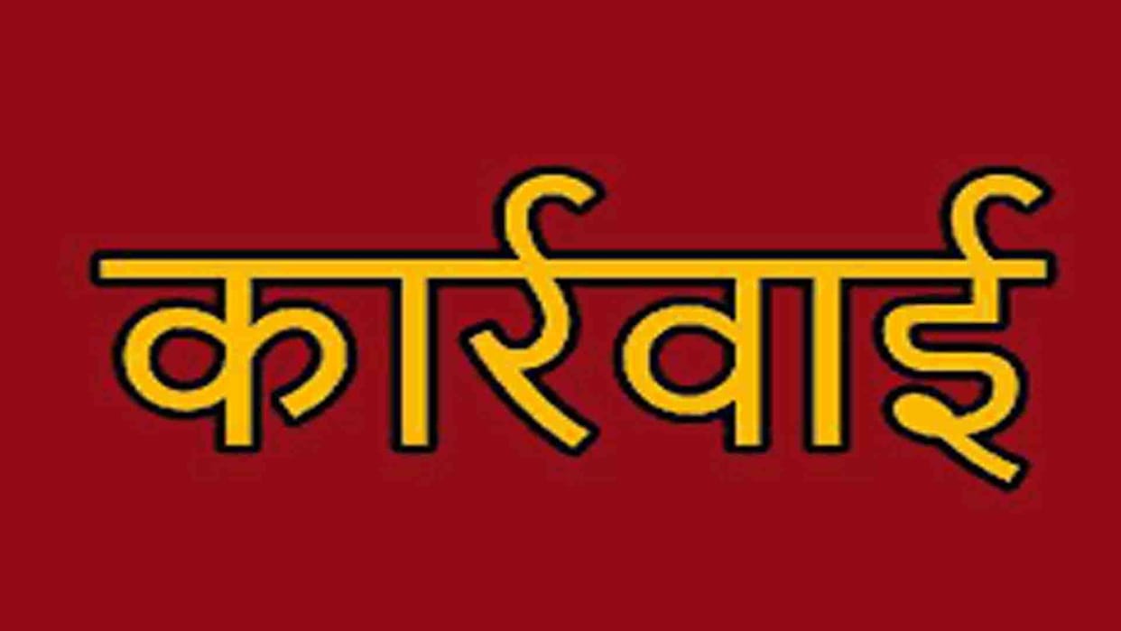 SGST raid on battery firm, seized goods worth one crore