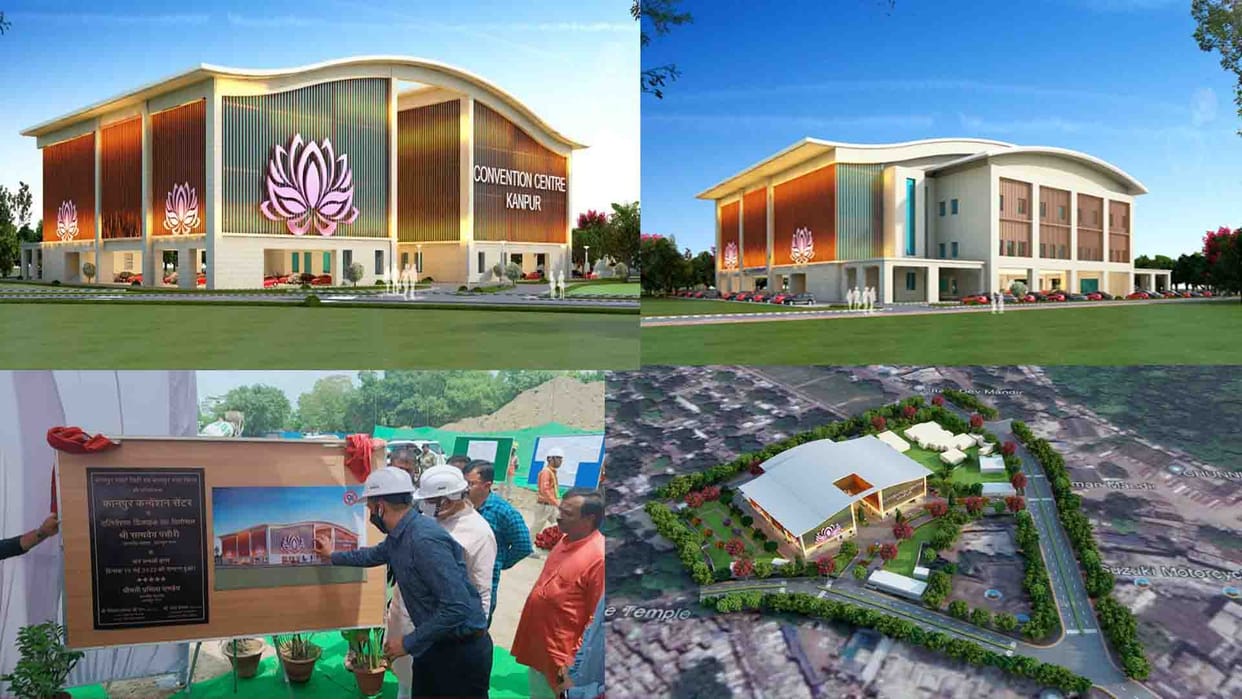 Kanpur biggest convention center will be built by next year, Prime Minister Modi can inaugurate