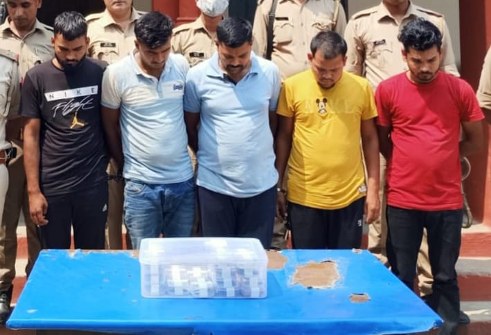 Gang who cheated by changing ATM card caught