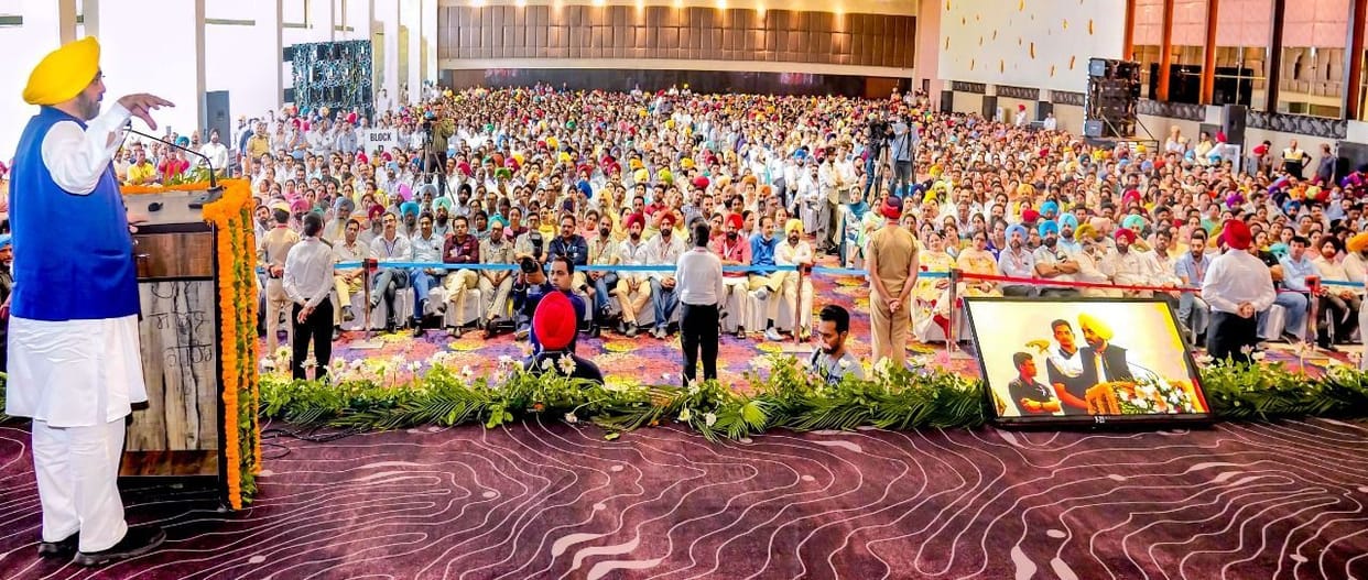 Will make Punjab the number one state in the country in the field of education- Mann