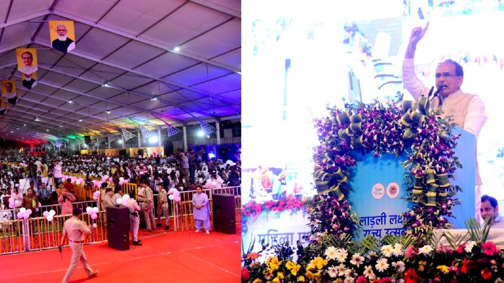 Ladli Laxmi Yojana 2.0: Ladlis will become self-reliant after getting higher education, CM Shivraj made the path of daughters easy