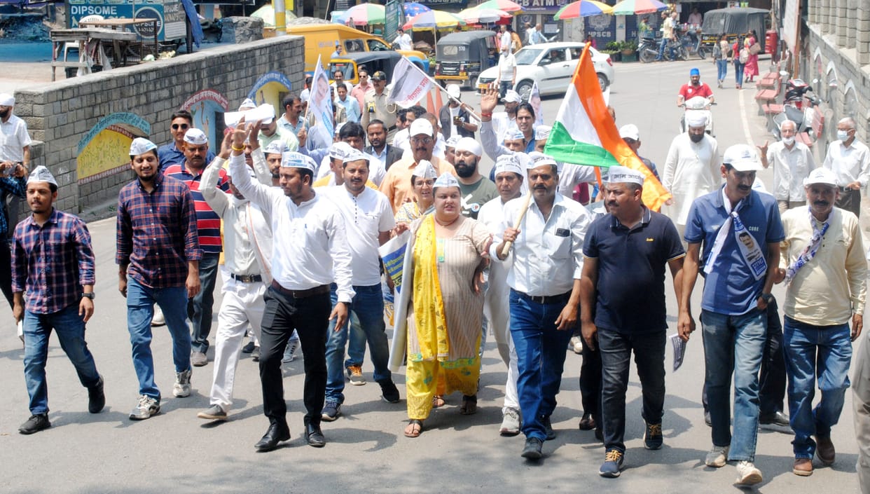 mandi news himachal news aam admi party , protest demand dismissal government