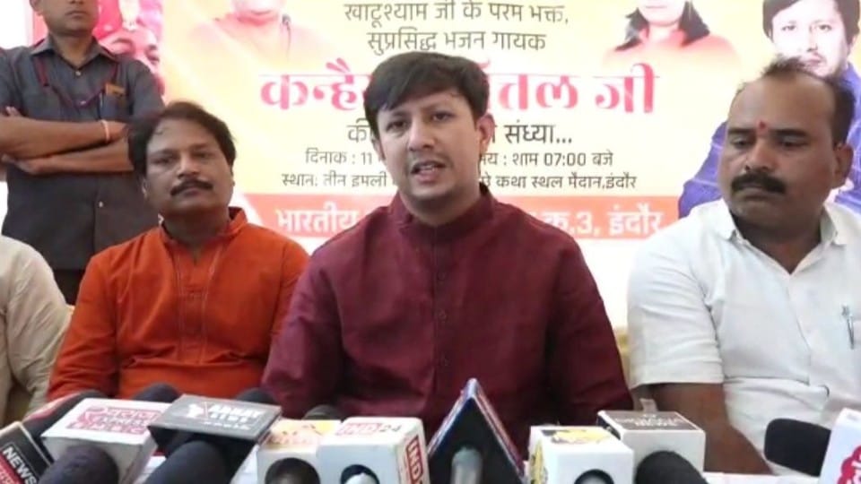 Indore: MLA Vijayvargiya said on loudspeaker controversy - Azaan should be stopped on loudspeaker, read in closed room