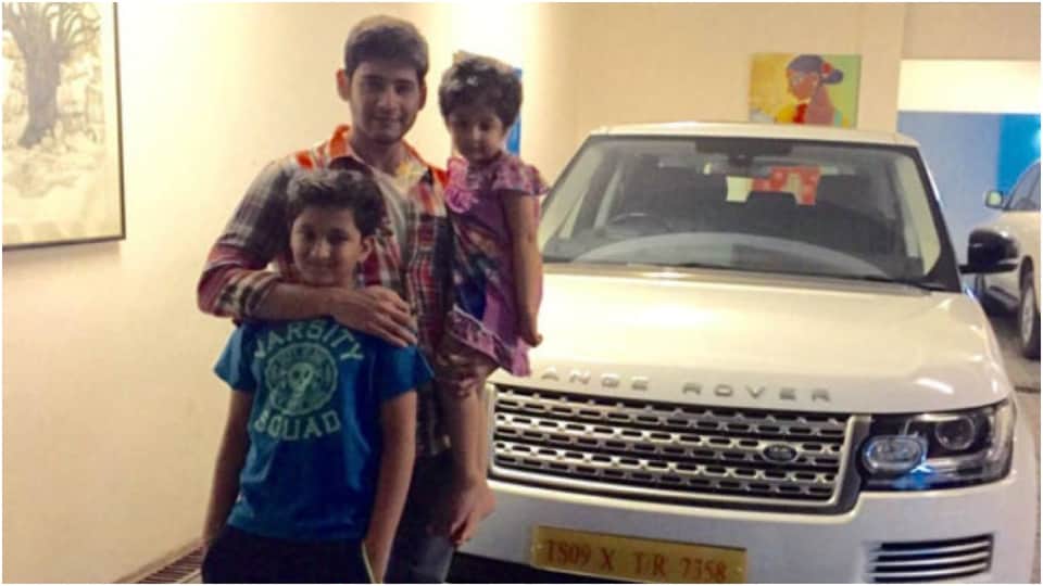 Actor Mahesh babu net worth per films fees and know about him unknown facts