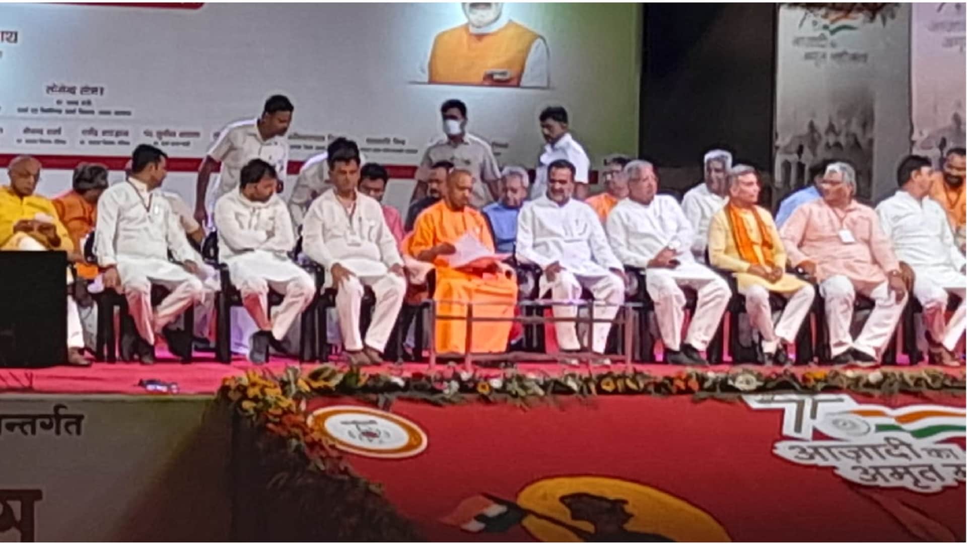 Amazing view: Vande Mataram was echoing everywhere, CM Yogi was surprised to see photos