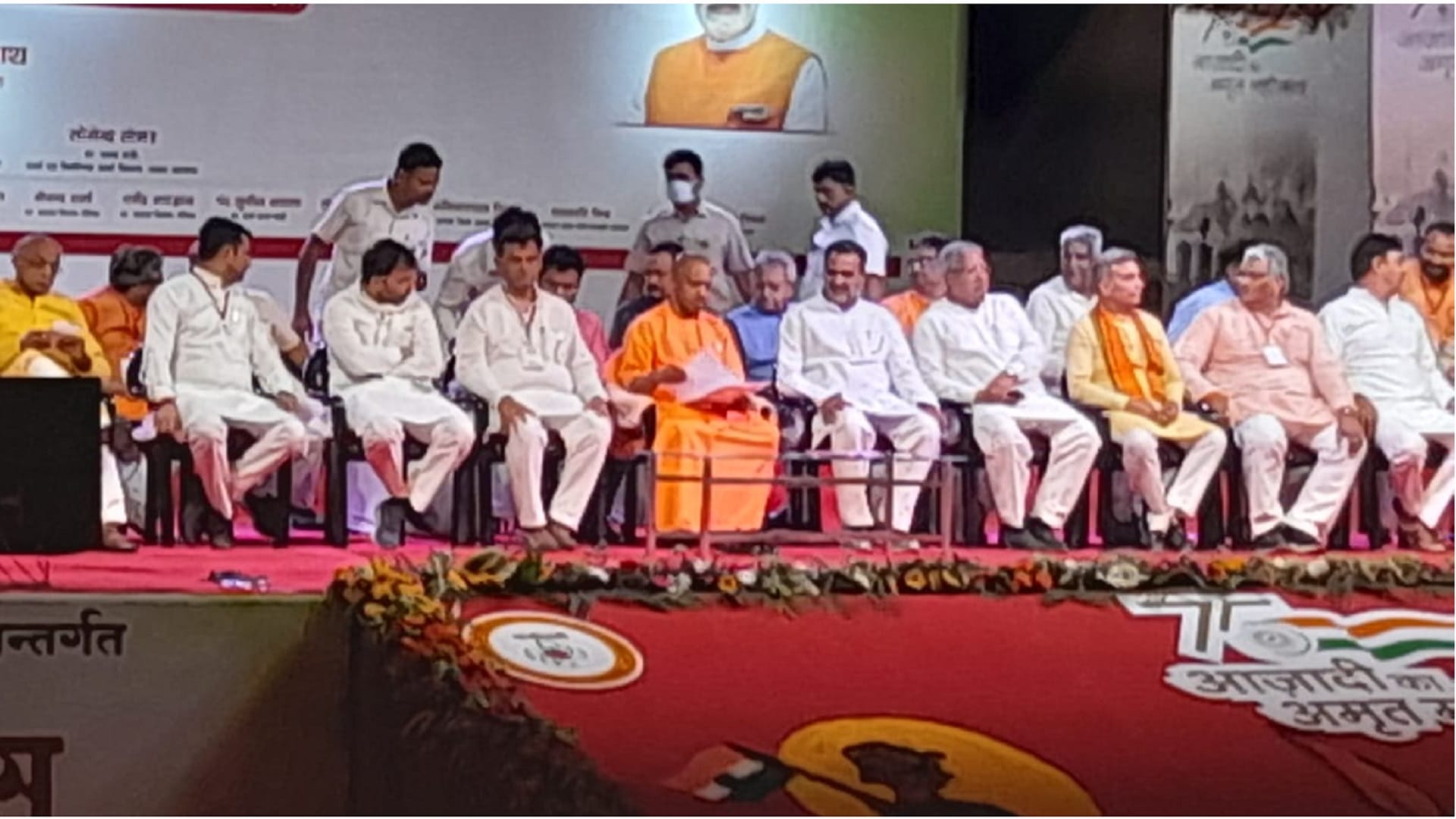 Amazing view: Vande Mataram was echoing everywhere, CM Yogi was surprised to see photos