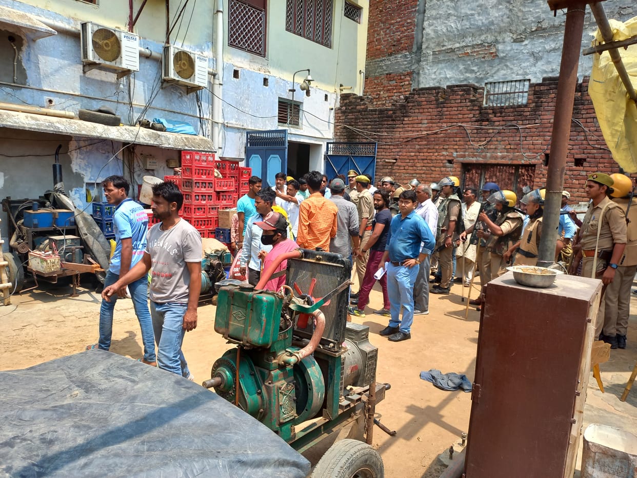 Illegal possession removed, goods seized