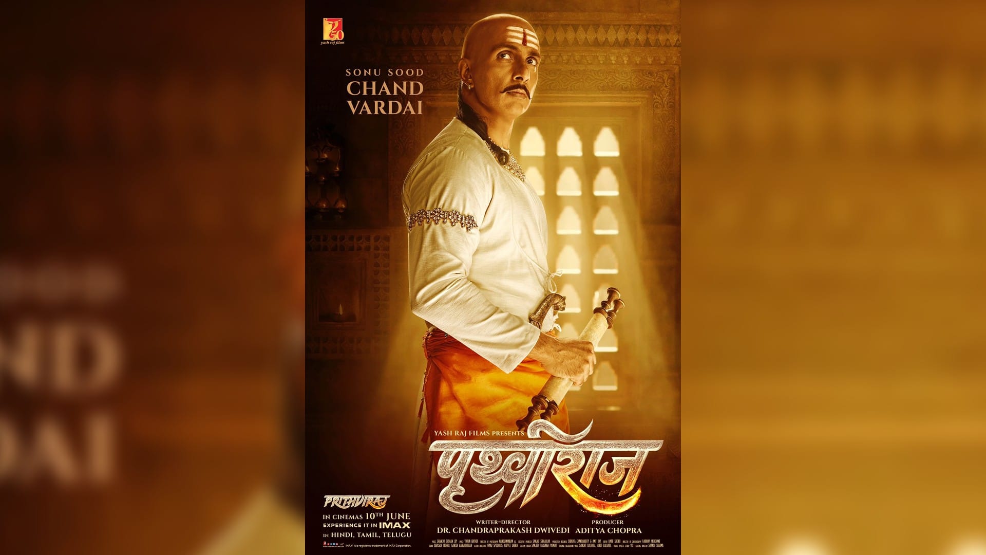 Prithviraj Movie Akshay Kumar charged 12 times more salary than sanjay dutt know about whole starcast fees of the film