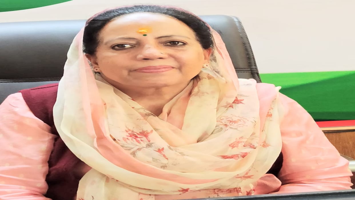 Himachal Congress dissolved Seven block committee with immediate effect