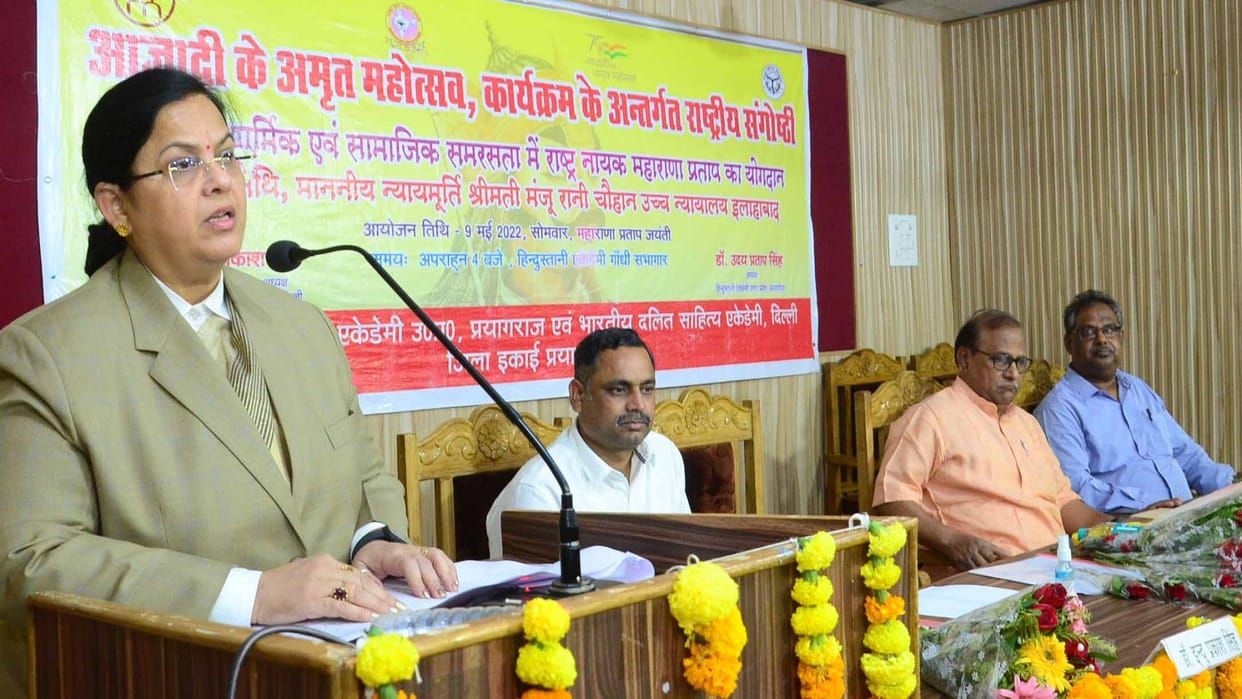 Maharana Pratap should be included in the curriculum from primary to higher education