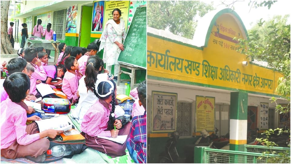 Basic Education Department open office in the government school in agra