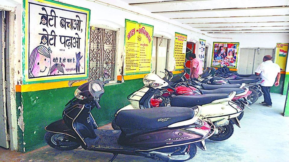 Basic Education Department open office in the government school in agra