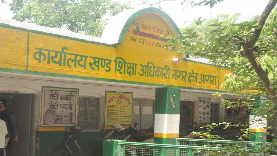Basic Education Department open office in the government school in agra