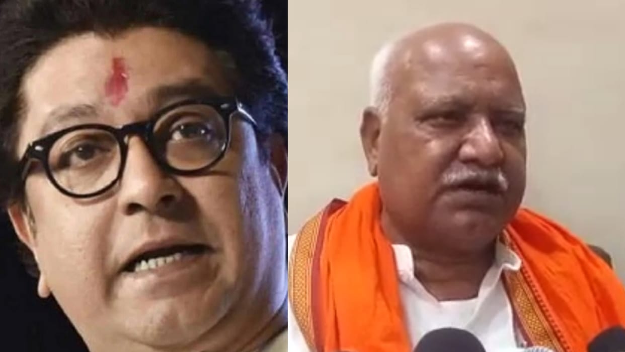 BJP MP Lallu Singh says we will welcome Raj Thackeray.