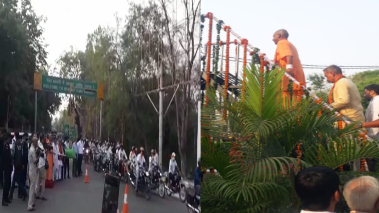 CM Yogi in Meerut:  ITMS crossroads of Meerut will be connected with the surveillance of the Ministry of Home Affairs