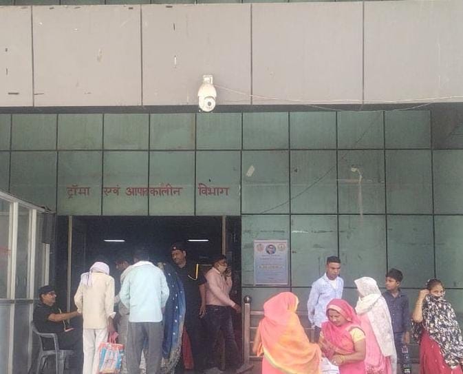 Saifai Medical University's reputation is decreasing due to broken eye