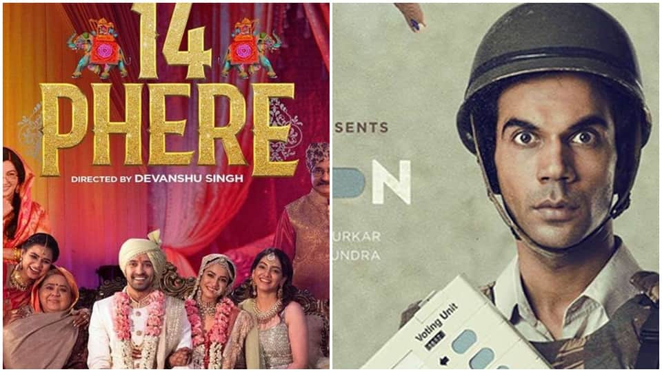 bollywood movies based on social Message jayeshbhai Jordaar newton kaagaz