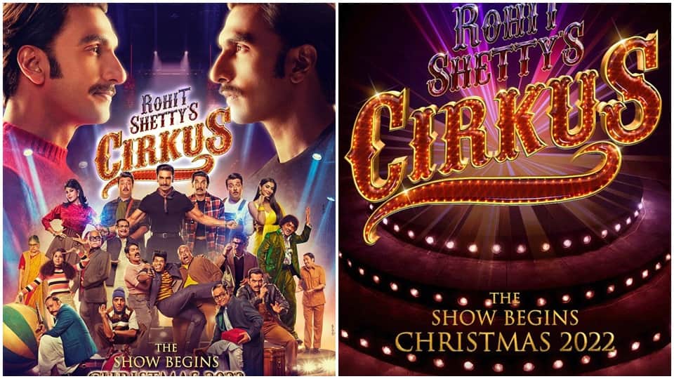 Rohit Shetty announces Christmas release for film Cirkus