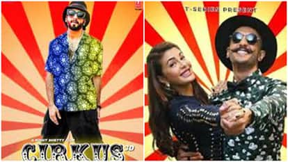 Rohit Shetty announces Christmas release for film Cirkus