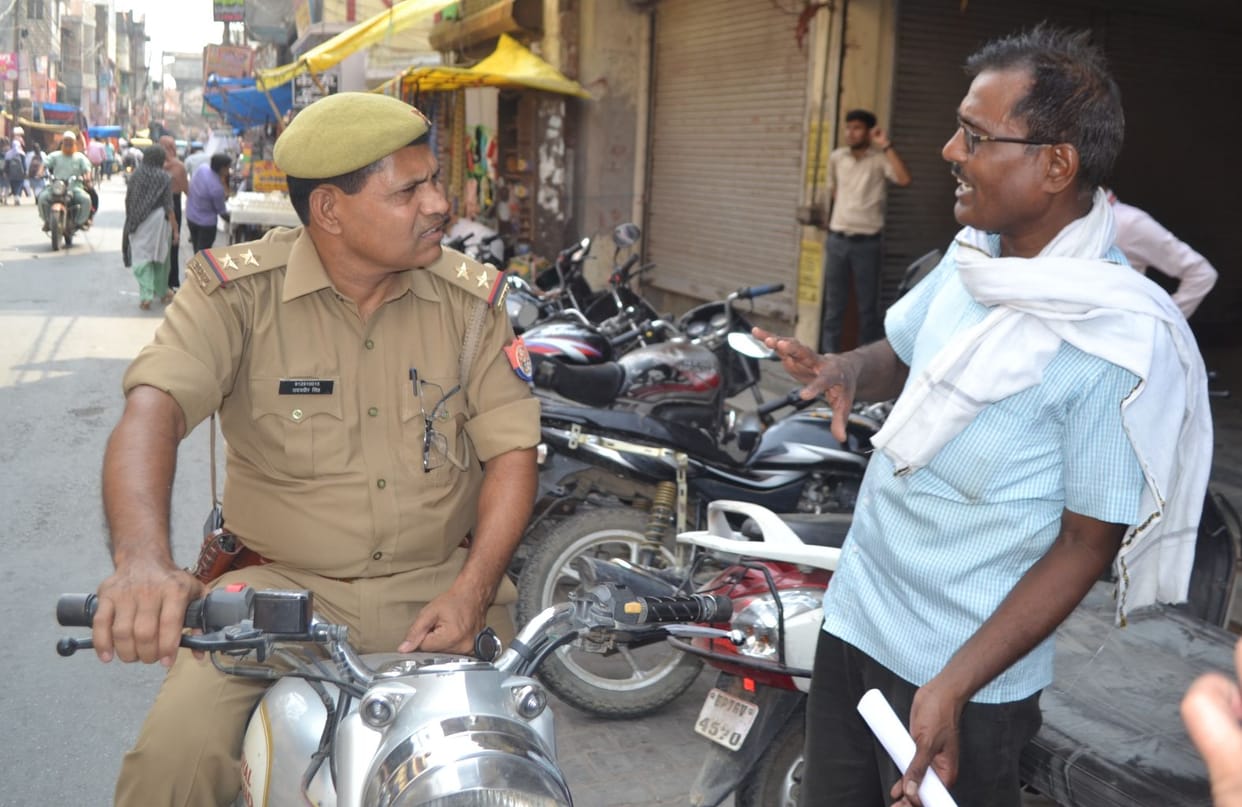 1.50 rupees looted from potato broker in front of state bank