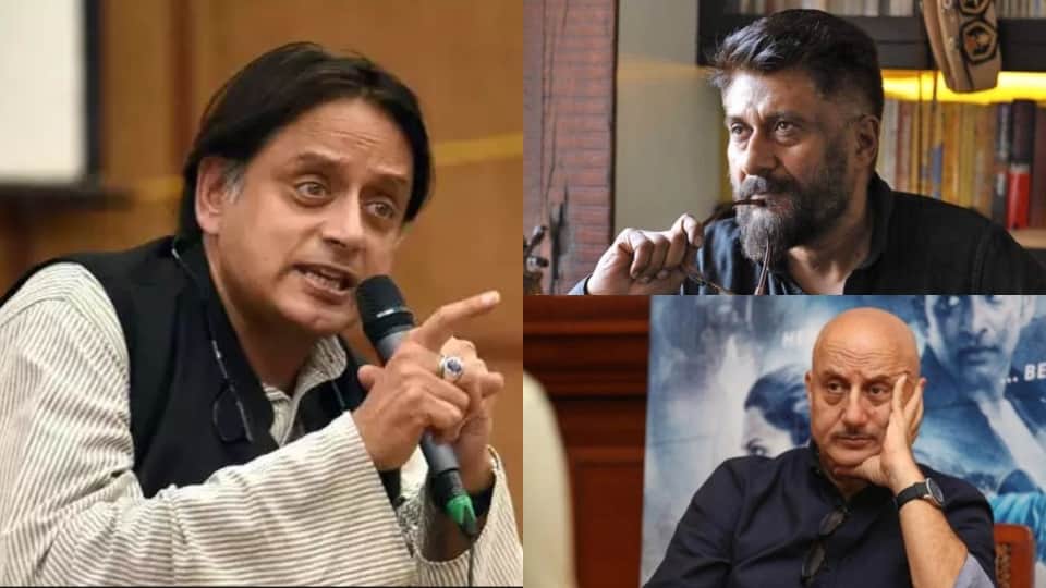Filmy Wrap Pandit Shiv Kumar Sharma Death shashi tharoor vivek agnihotri twitter war Aashram 3 first look Cannes festival 2022 South Cinema VS Bollywood mahesh babu statement Read 10 big news from the entertainment world