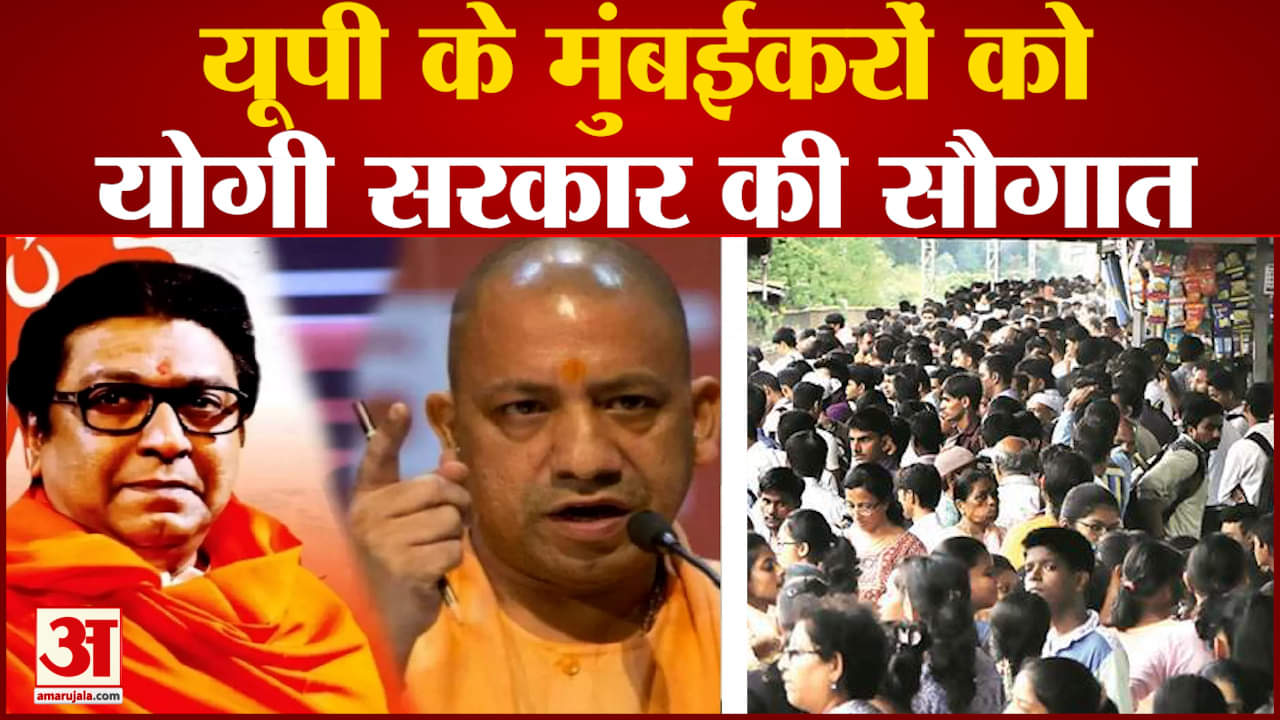 यूपी न्यूज