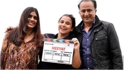 Neeyat trailer release vidya balan plays detective role in classic murder mystery film will release on 7 july