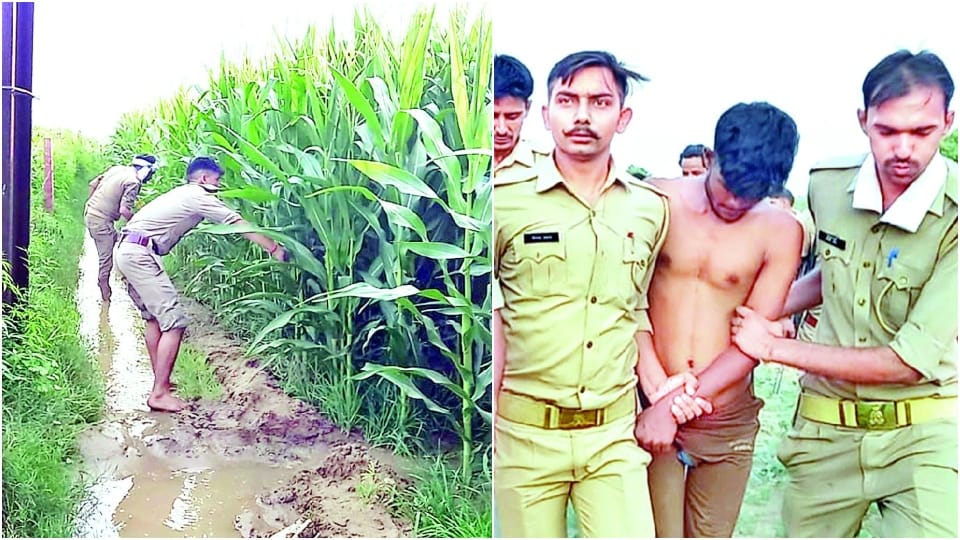 Accused of molestation escaped from police custody in firozabad