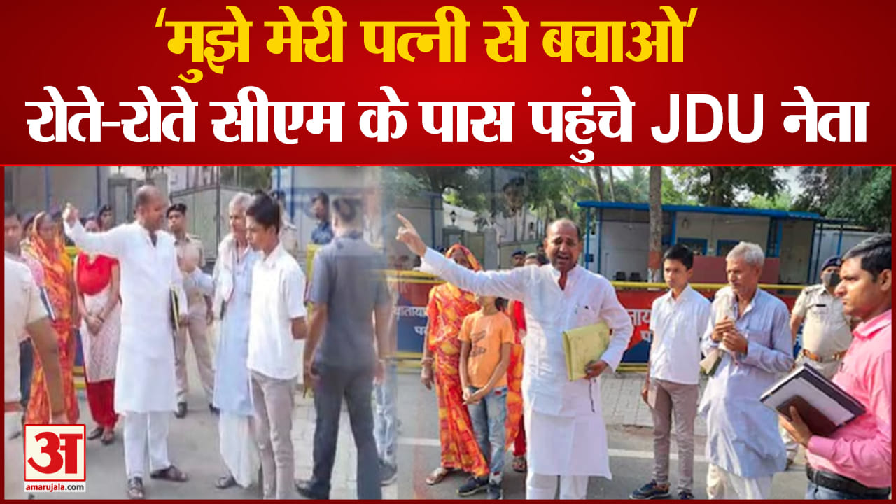 बिहार