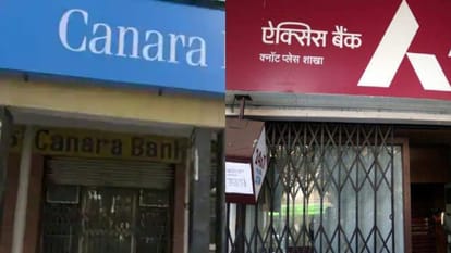 Bank hikes MCLR From SBI To HDFC loan became costly Know how much increased rates