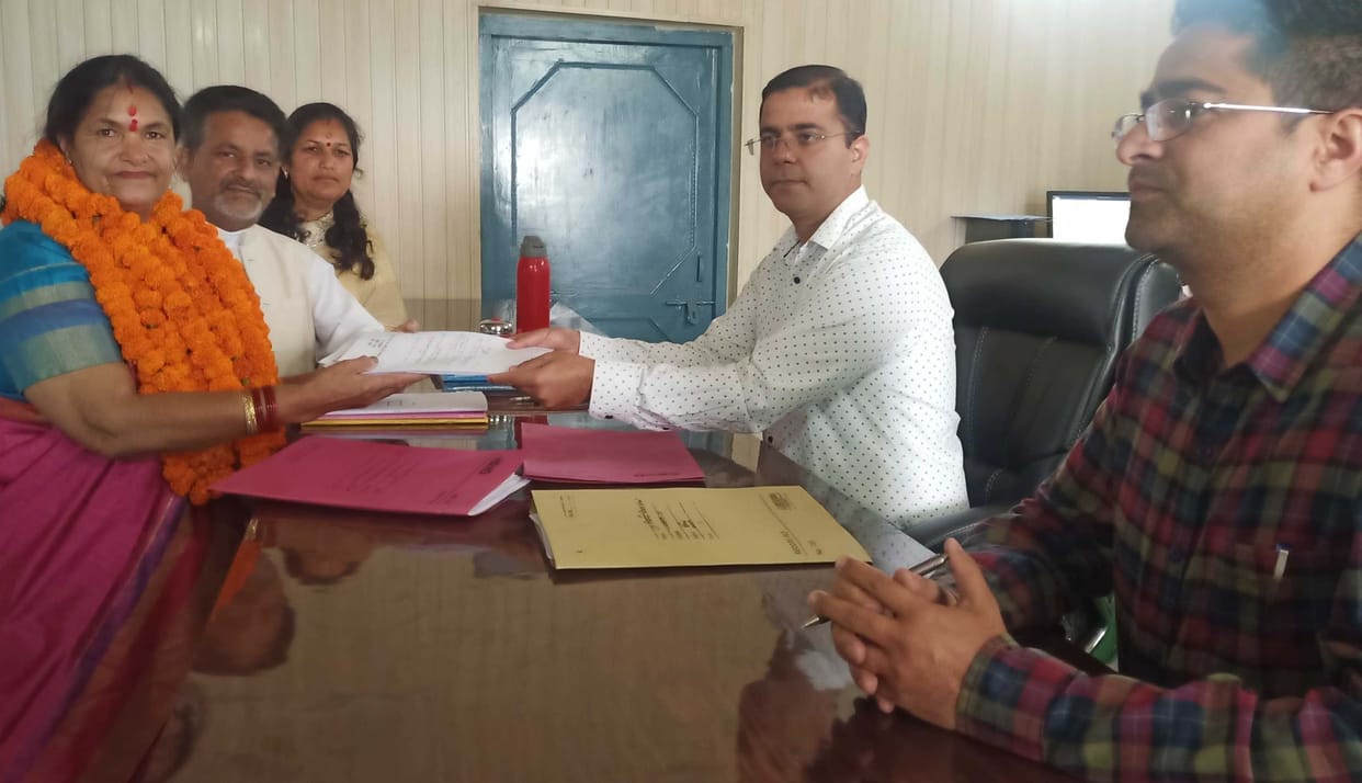 Congress Candidates Nomination in Champawat