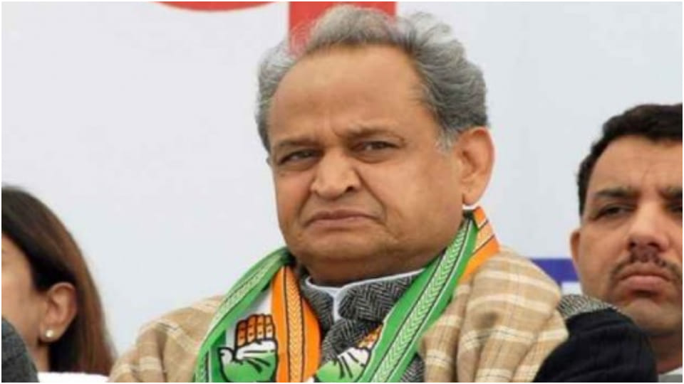 CM Ashok Gehlot reached Udaipur for Congress Chintan Shivir
