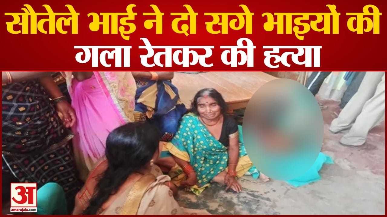 Deoria news