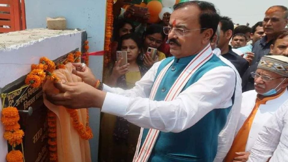 mlc election: Keshav is the only leader of Prayagraj who will become MLC for the second time in a row